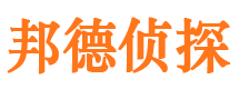 广西找人公司